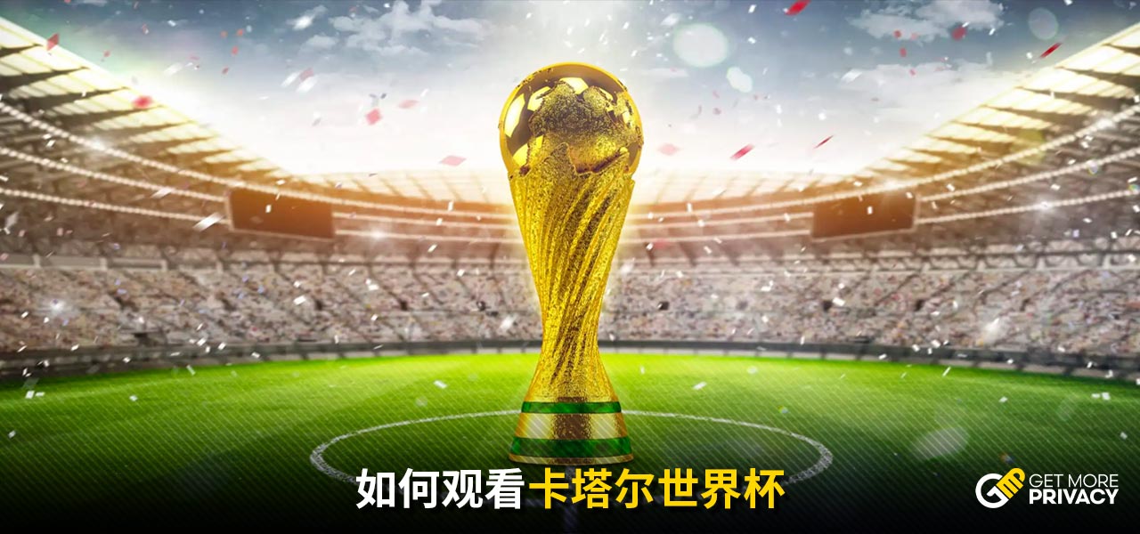 展现了令人